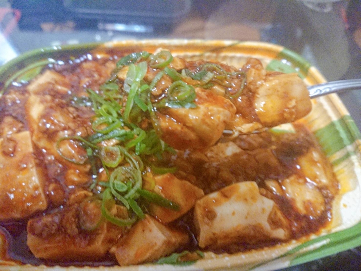 f:id:heyhey10:20200206134239j:plain