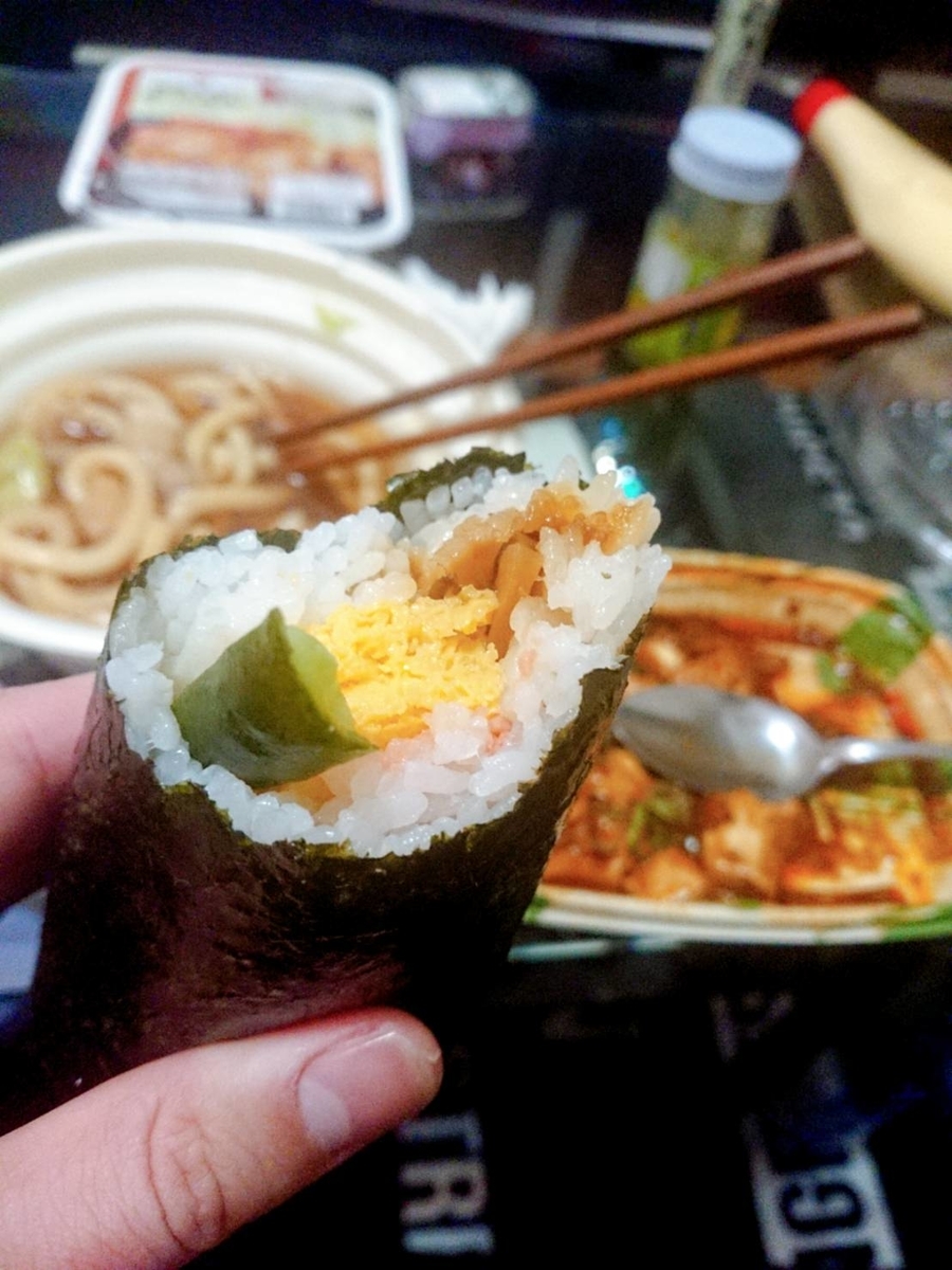 f:id:heyhey10:20200206134242j:plain