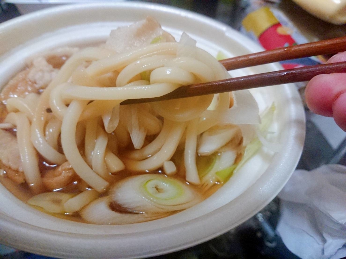 f:id:heyhey10:20200206134246j:plain