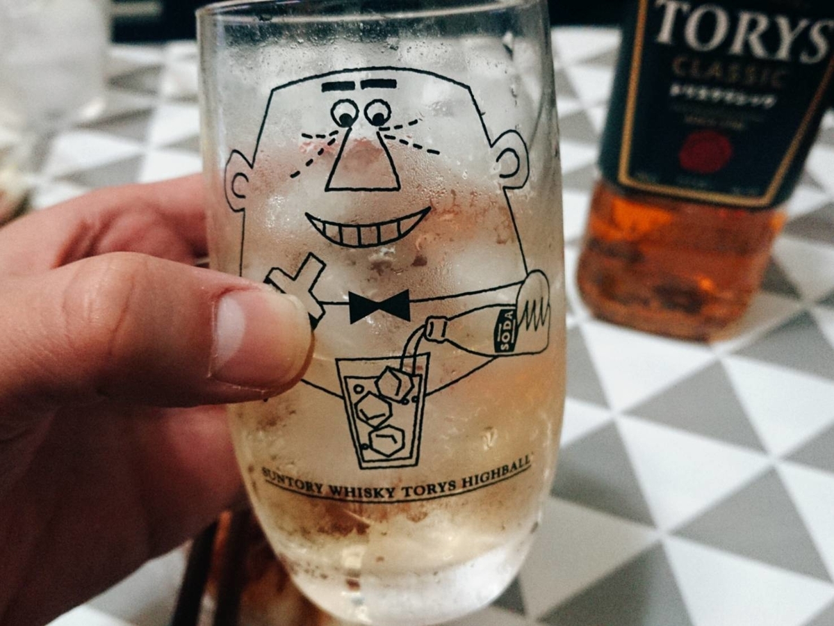 f:id:heyhey10:20200216200030j:plain