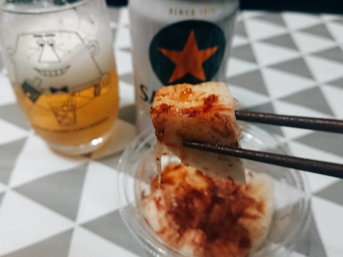 f:id:heyhey10:20200216200046j:plain