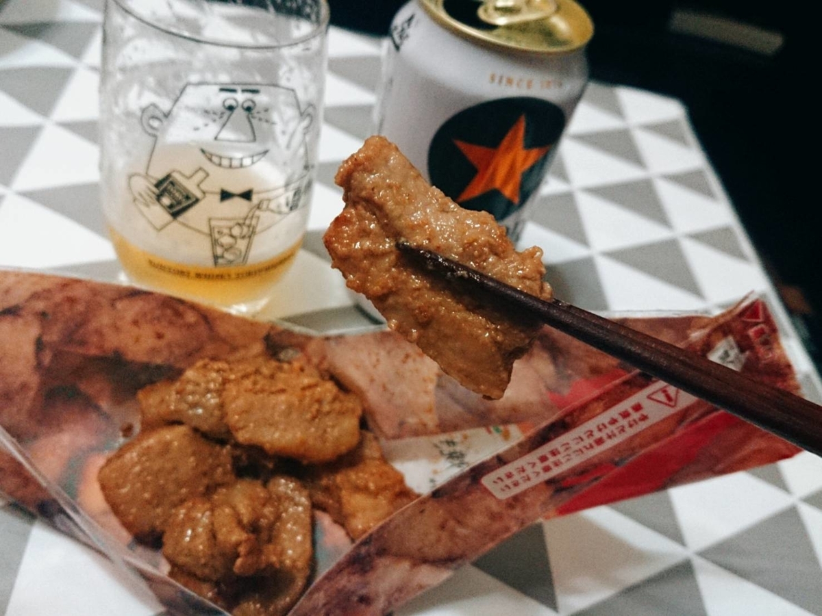 f:id:heyhey10:20200216200059j:plain