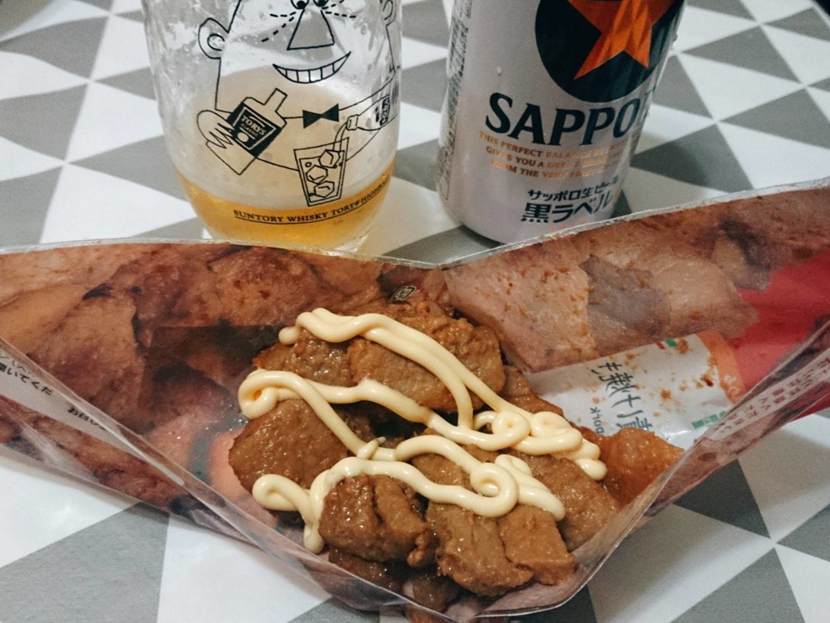 f:id:heyhey10:20200216200104j:plain