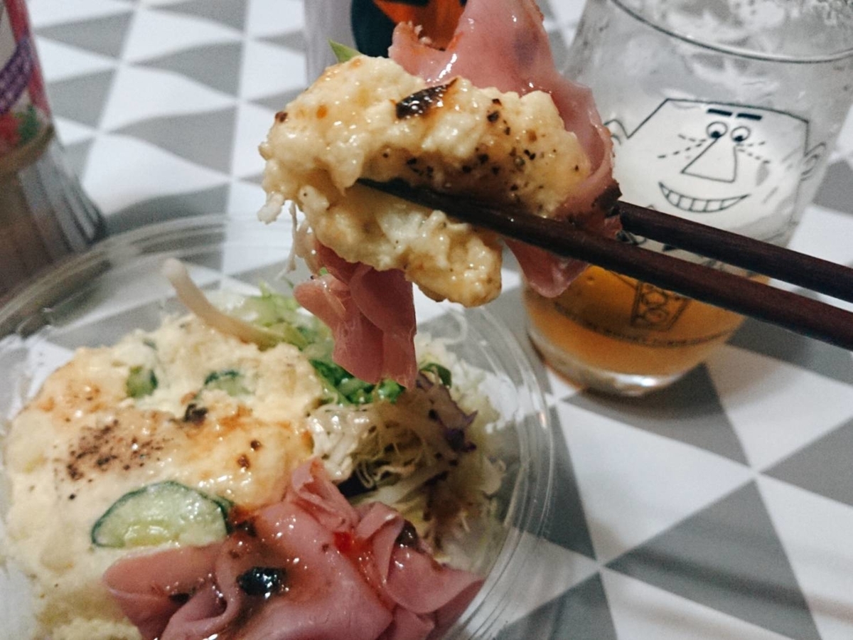 f:id:heyhey10:20200216200119j:plain