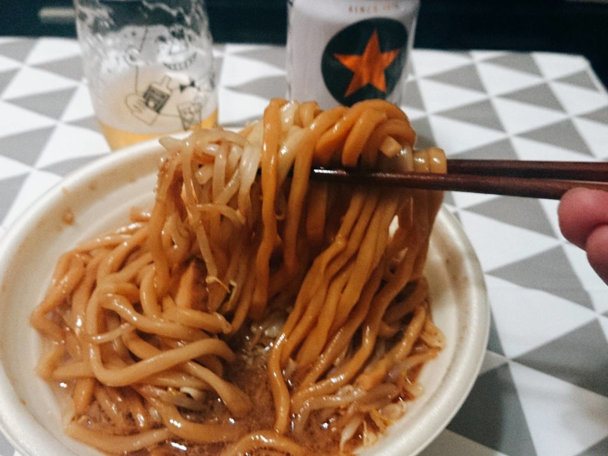 f:id:heyhey10:20200216200135j:plain