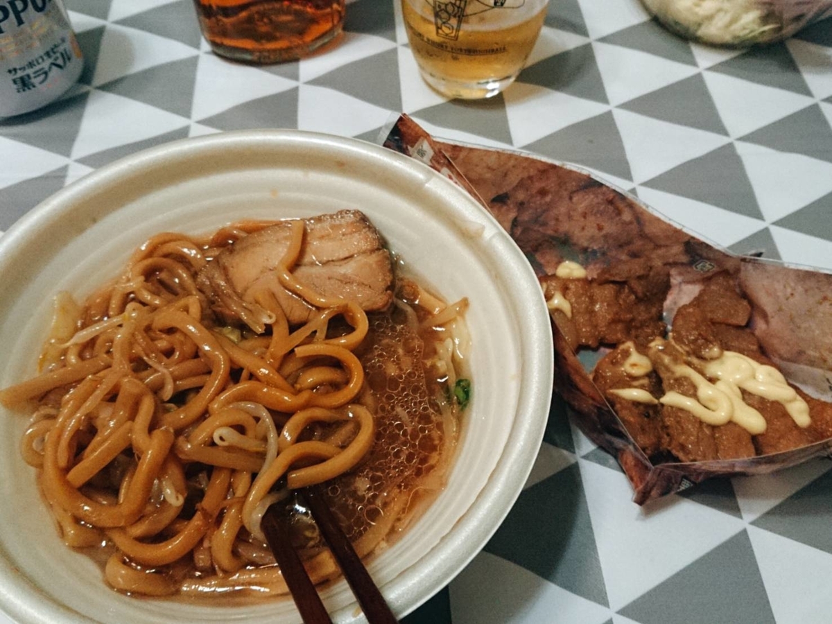 f:id:heyhey10:20200216200139j:plain