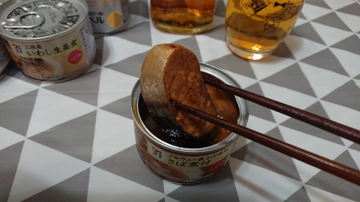 f:id:heyhey10:20200225165856j:plain