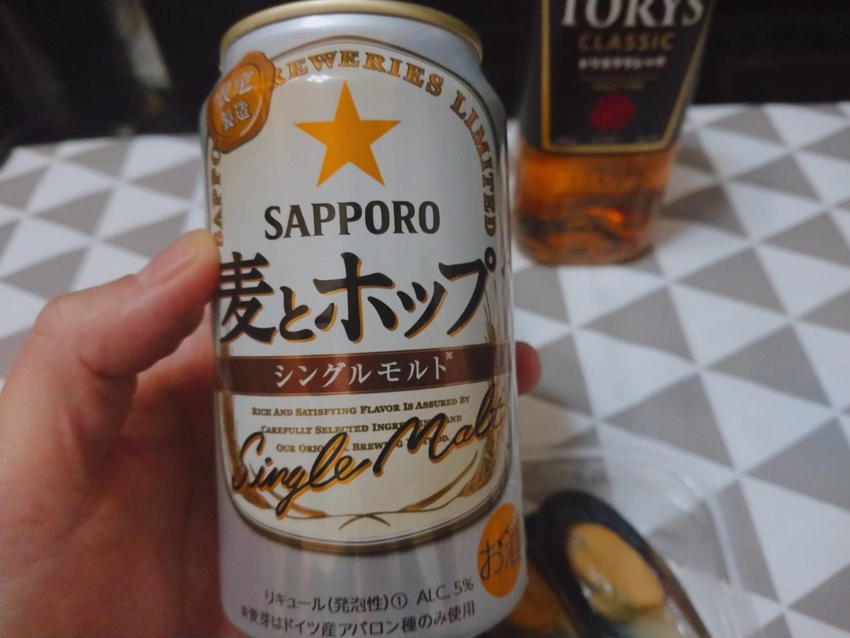 f:id:heyhey10:20200302162942j:plain