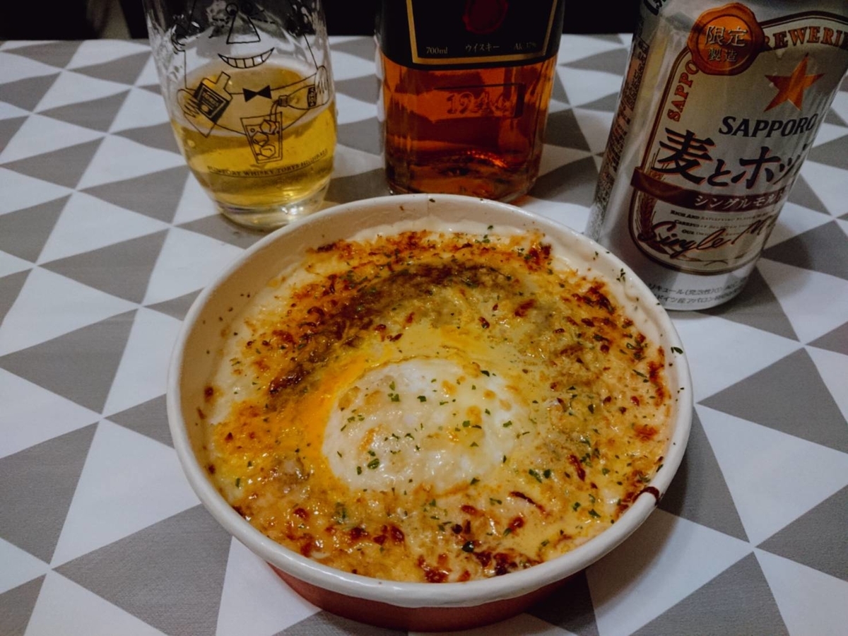 f:id:heyhey10:20200302163018j:plain