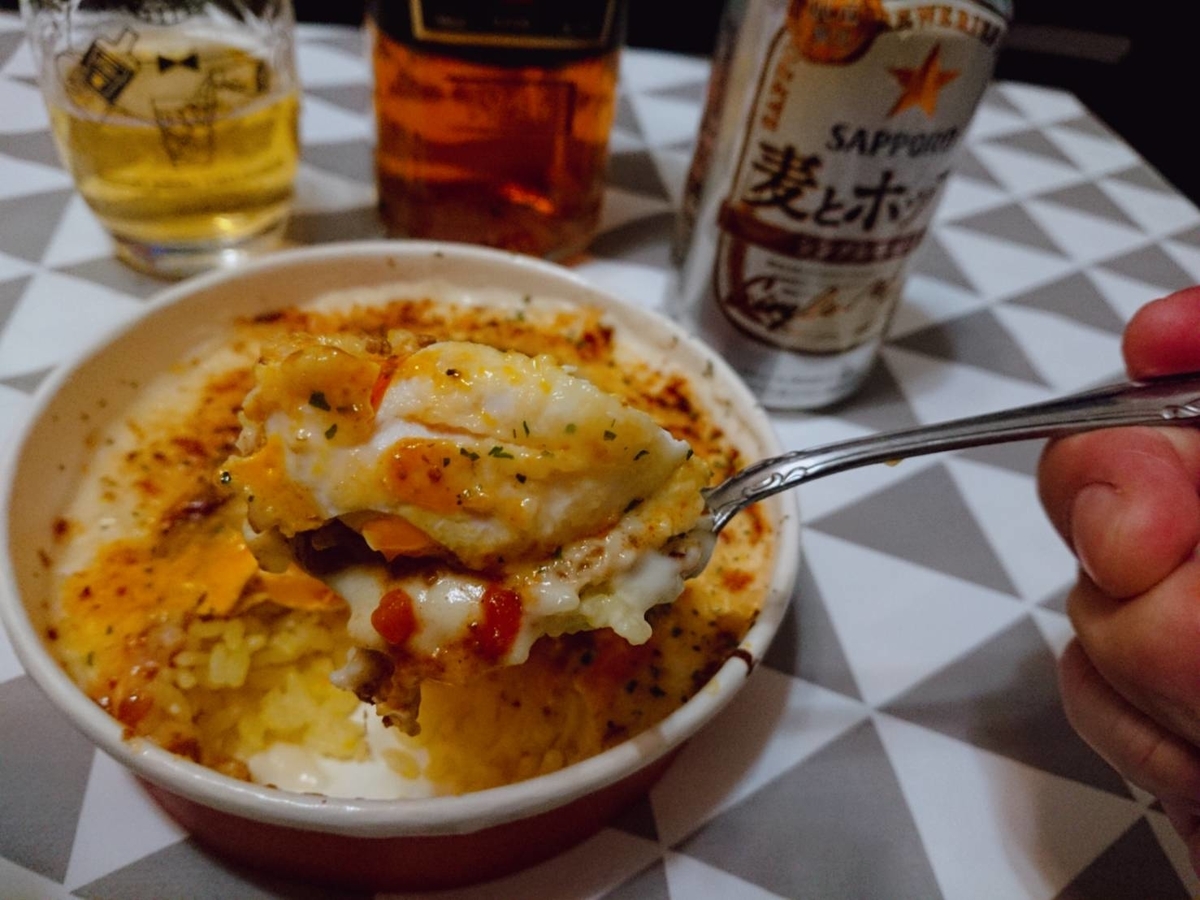 f:id:heyhey10:20200302163022j:plain