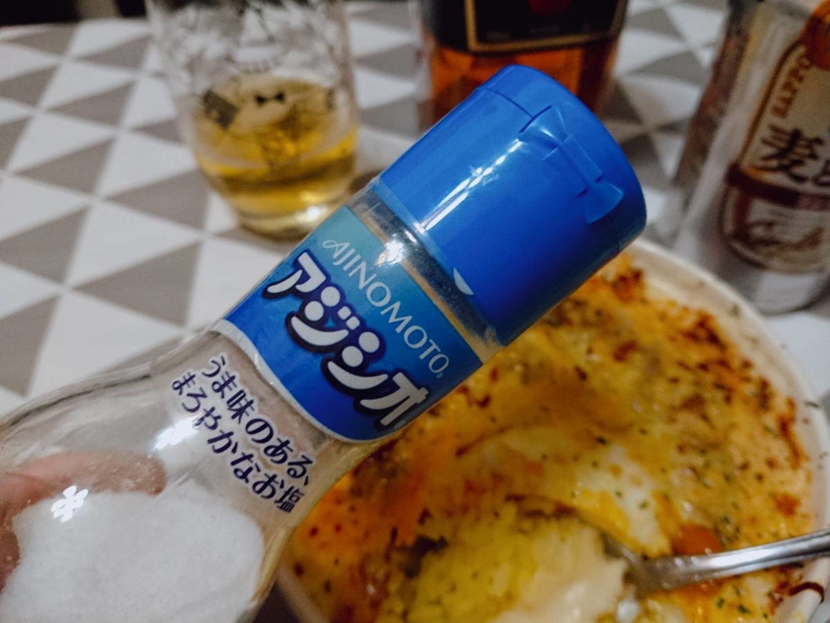 f:id:heyhey10:20200302163026j:plain