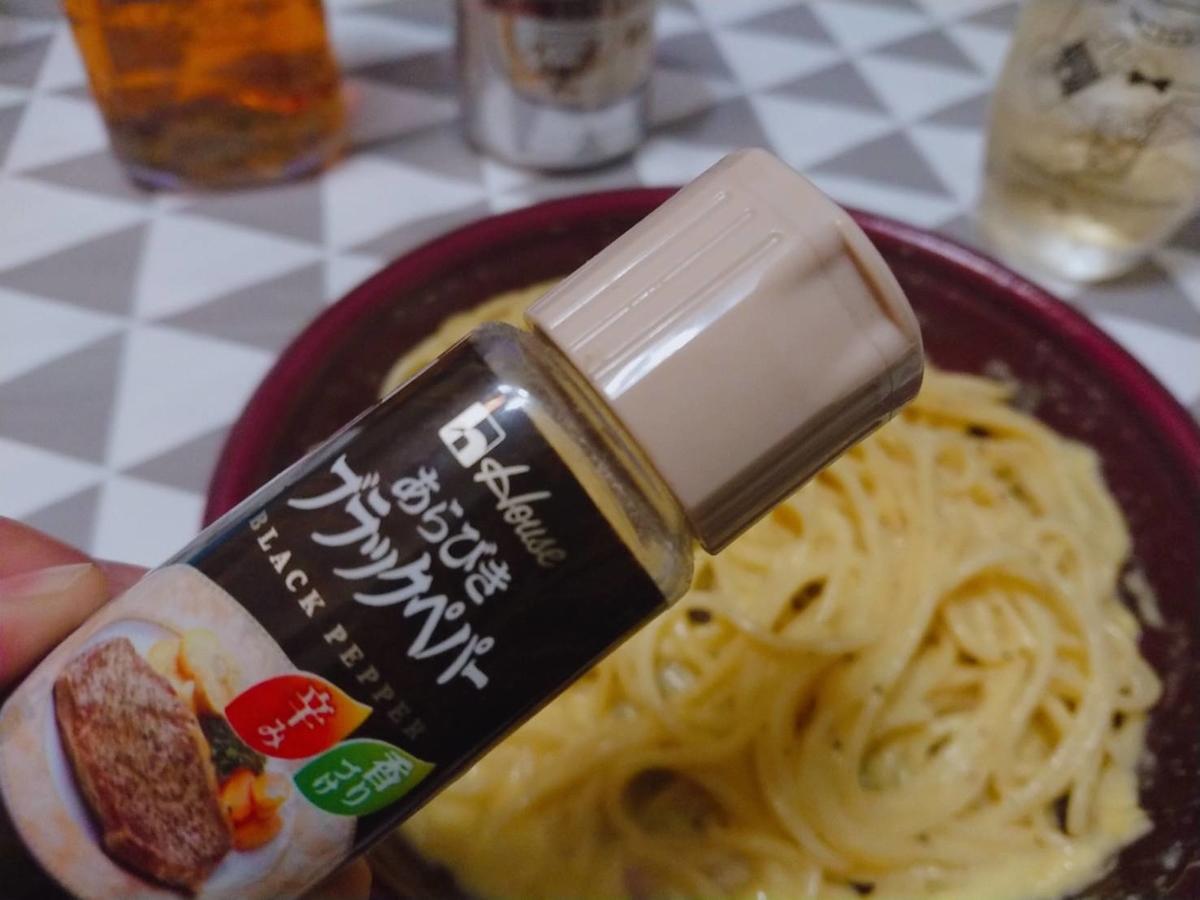 f:id:heyhey10:20200302163048j:plain