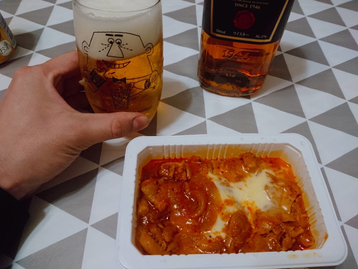 f:id:heyhey10:20200305134601j:plain