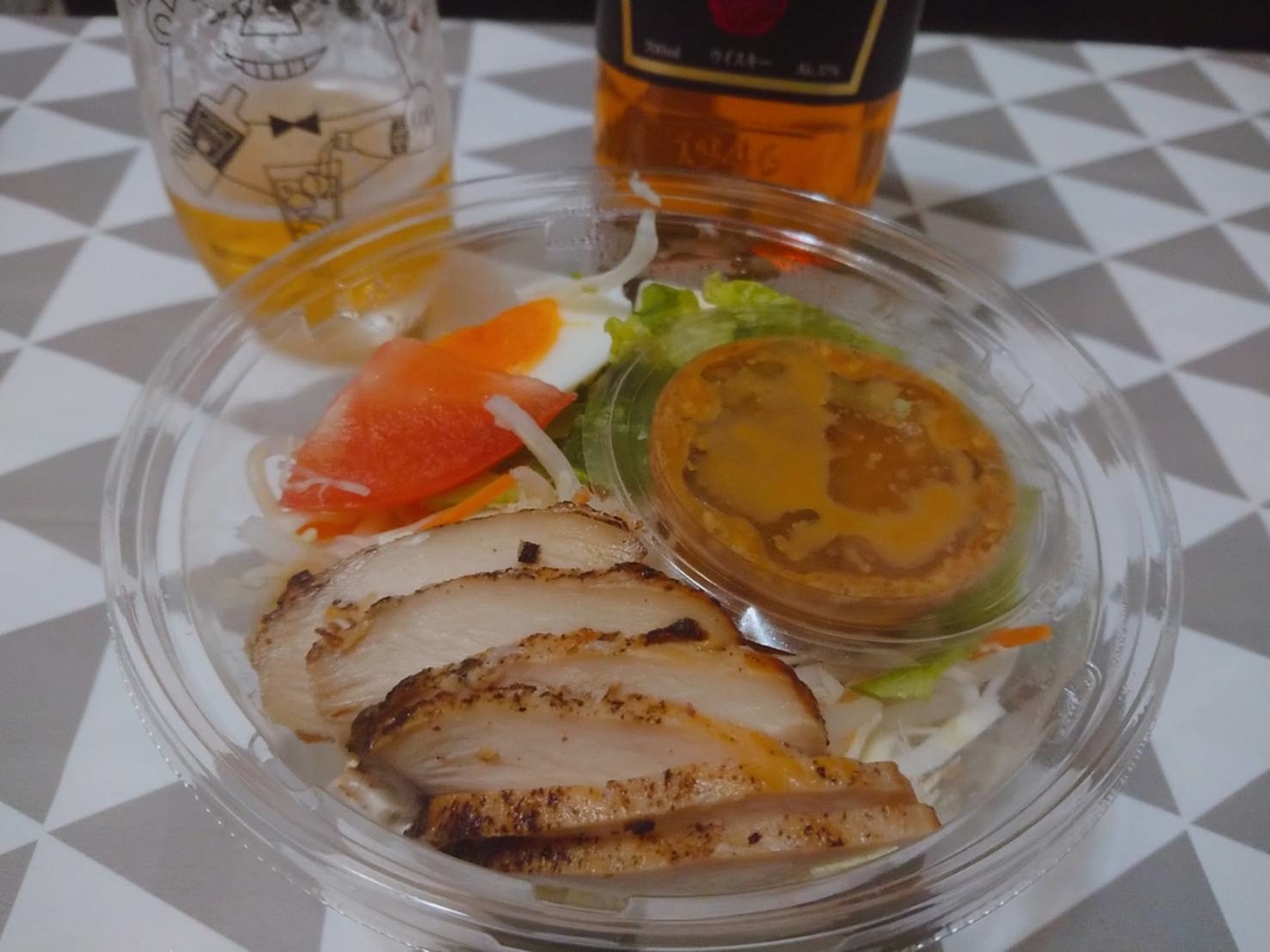 f:id:heyhey10:20200305134625j:plain