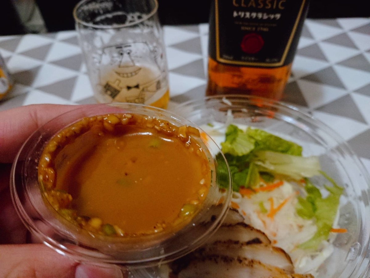 f:id:heyhey10:20200305134632j:plain