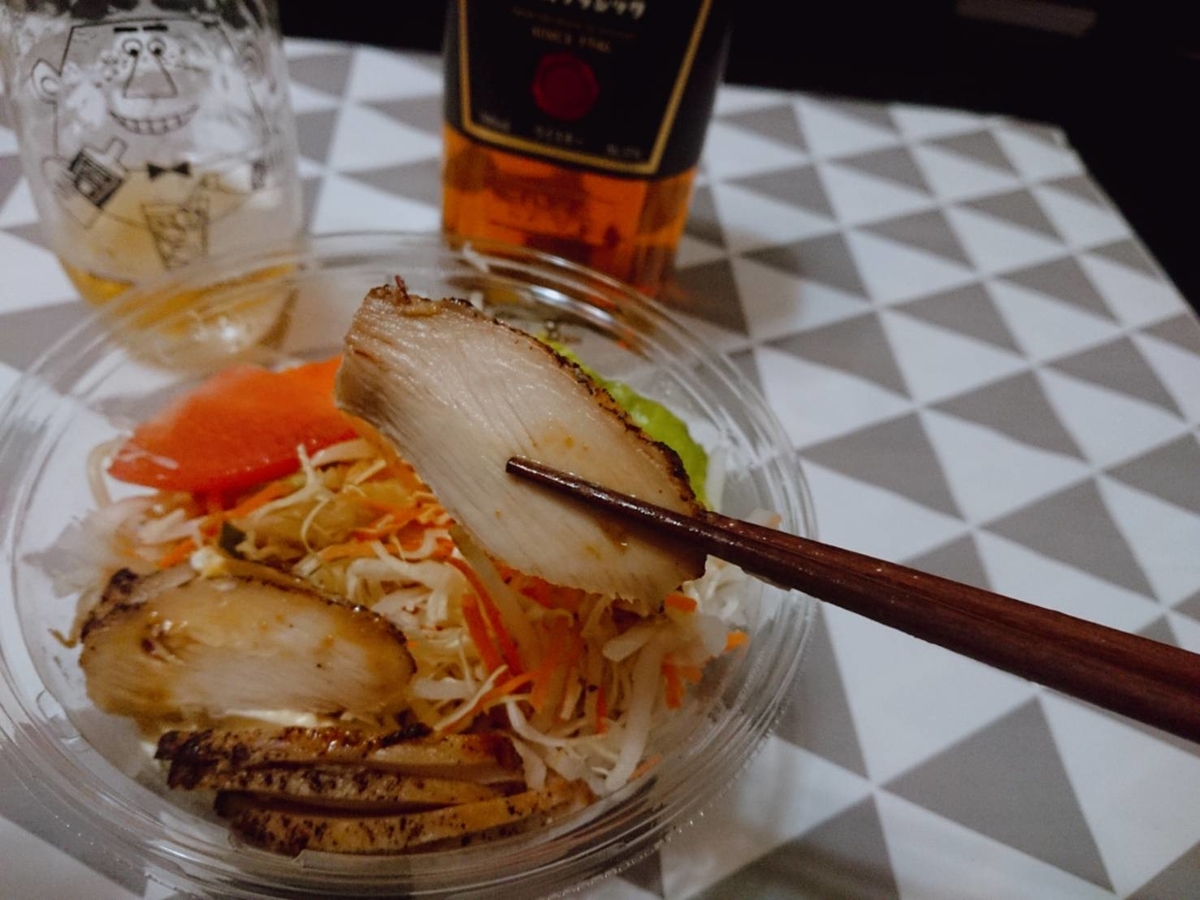 f:id:heyhey10:20200305134637j:plain