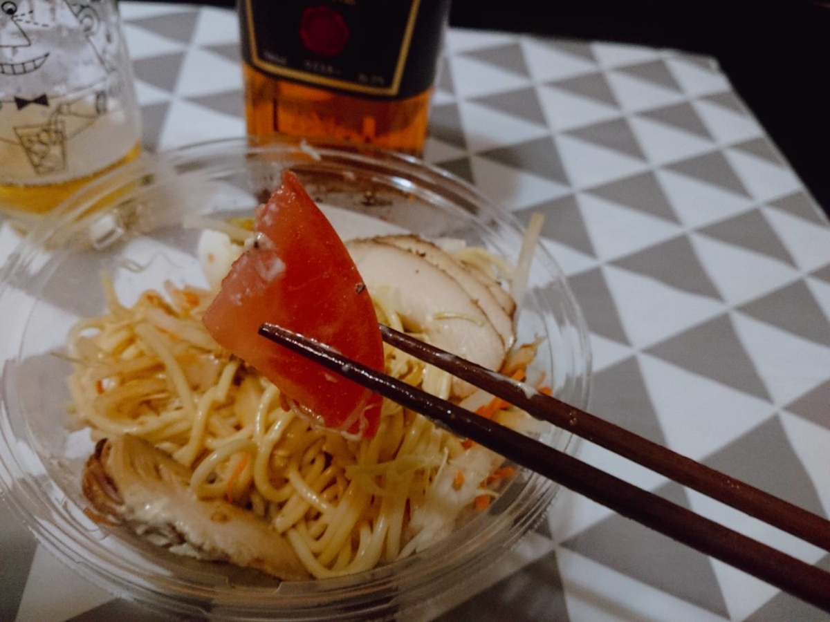 f:id:heyhey10:20200305134641j:plain