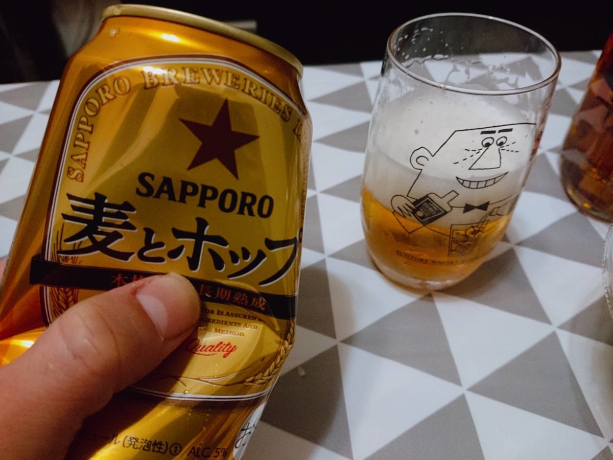 f:id:heyhey10:20200305134656j:plain