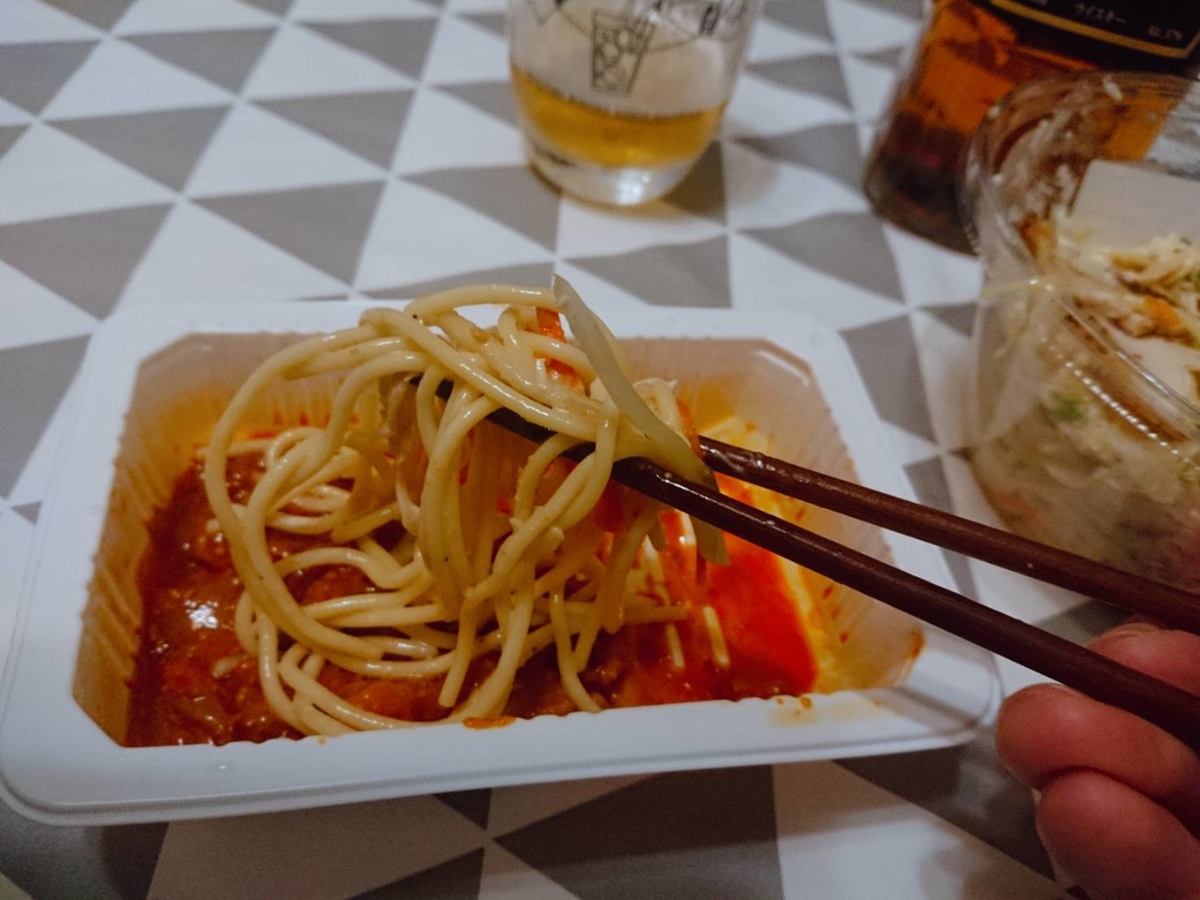 f:id:heyhey10:20200305134710j:plain