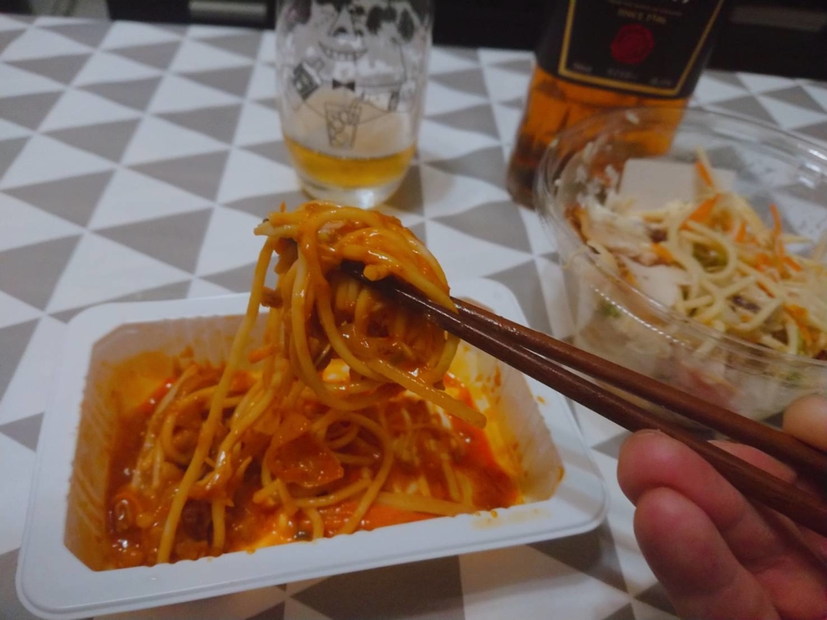 f:id:heyhey10:20200305134717j:plain