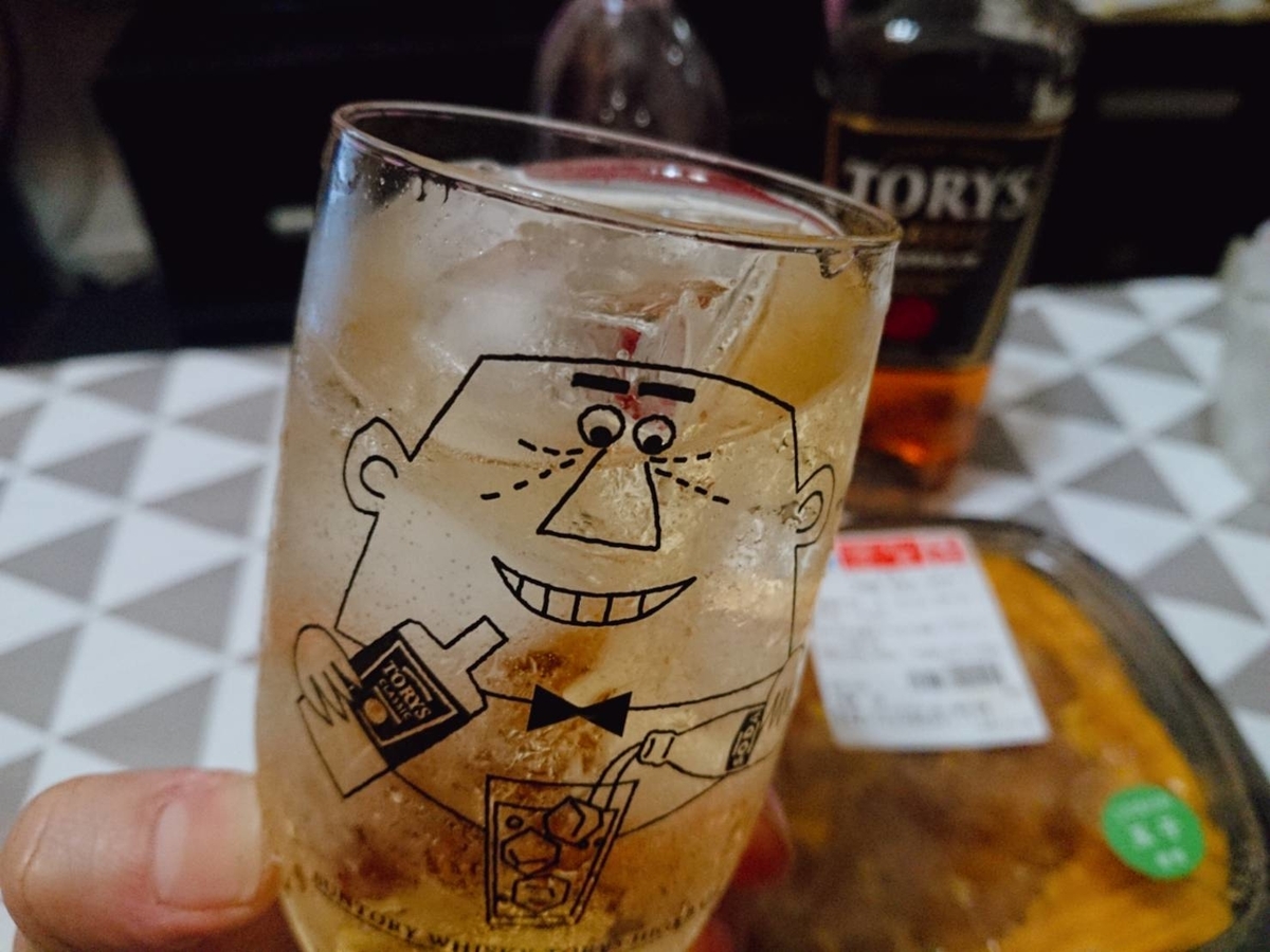 f:id:heyhey10:20200305134722j:plain