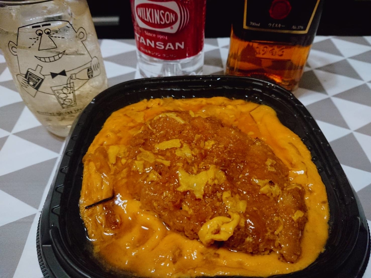 f:id:heyhey10:20200305134727j:plain