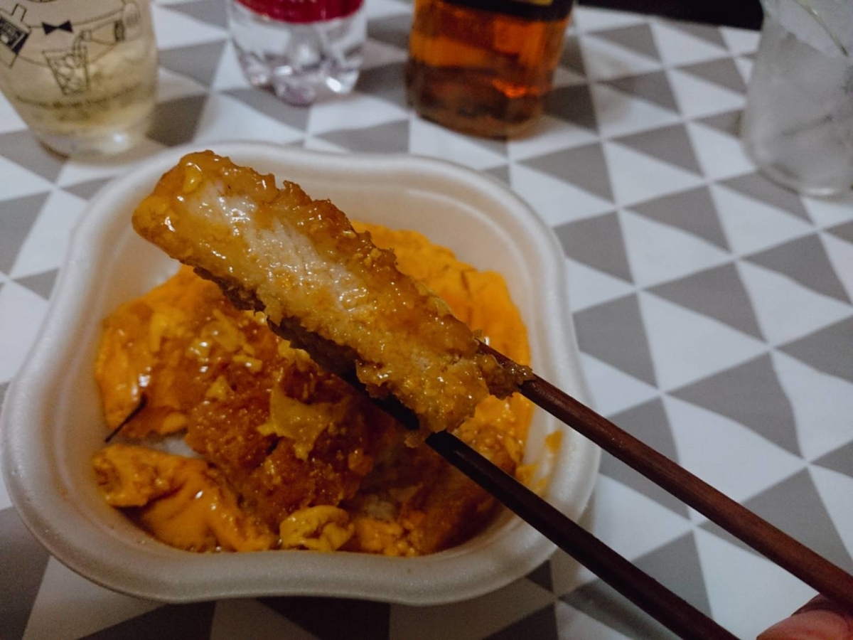 f:id:heyhey10:20200305134731j:plain