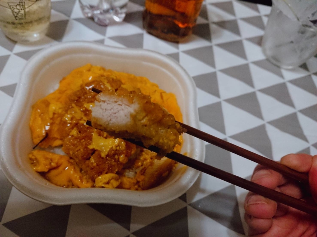 f:id:heyhey10:20200305134737j:plain