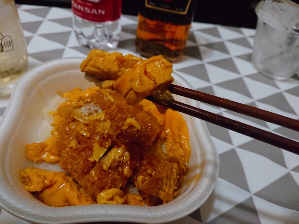 f:id:heyhey10:20200305134742j:plain