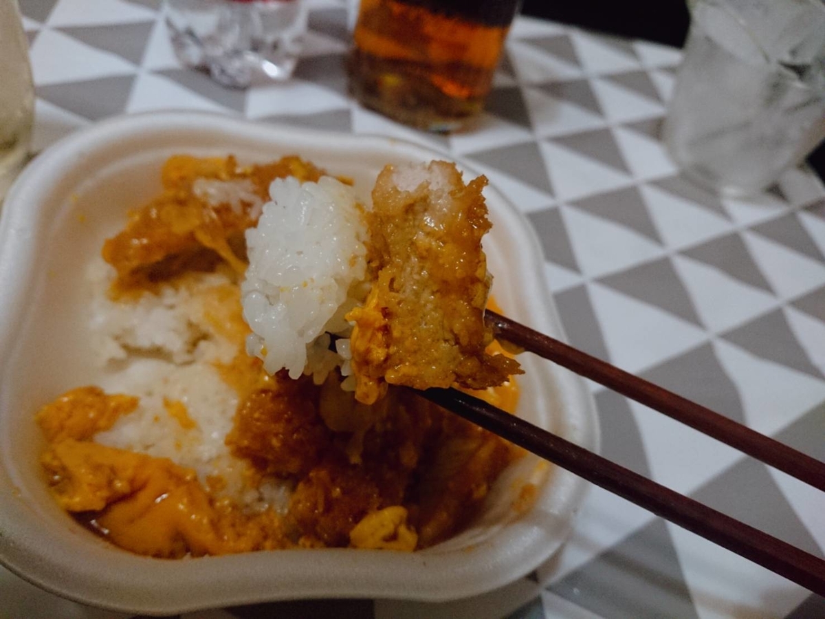 f:id:heyhey10:20200305134746j:plain