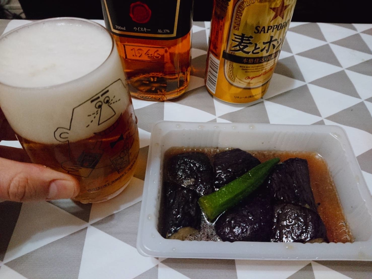 f:id:heyhey10:20200306123846j:plain