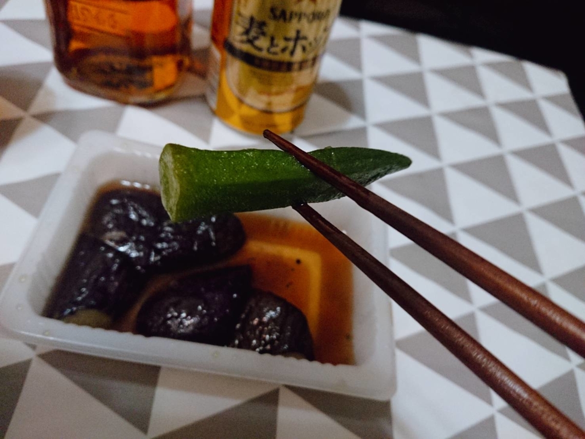 f:id:heyhey10:20200306123855j:plain