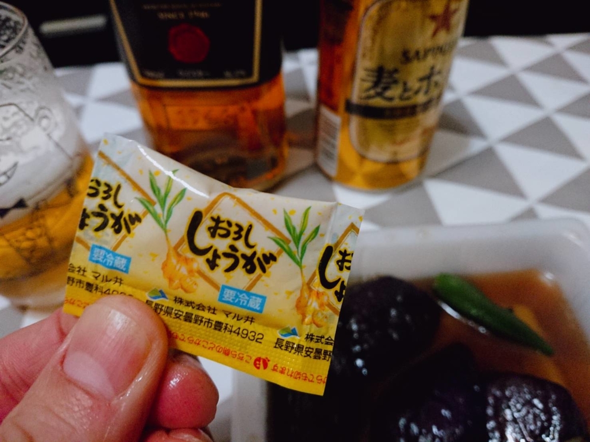 f:id:heyhey10:20200306123858j:plain