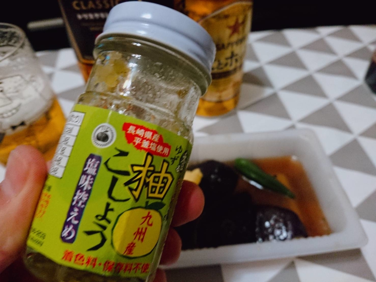 f:id:heyhey10:20200306123904j:plain