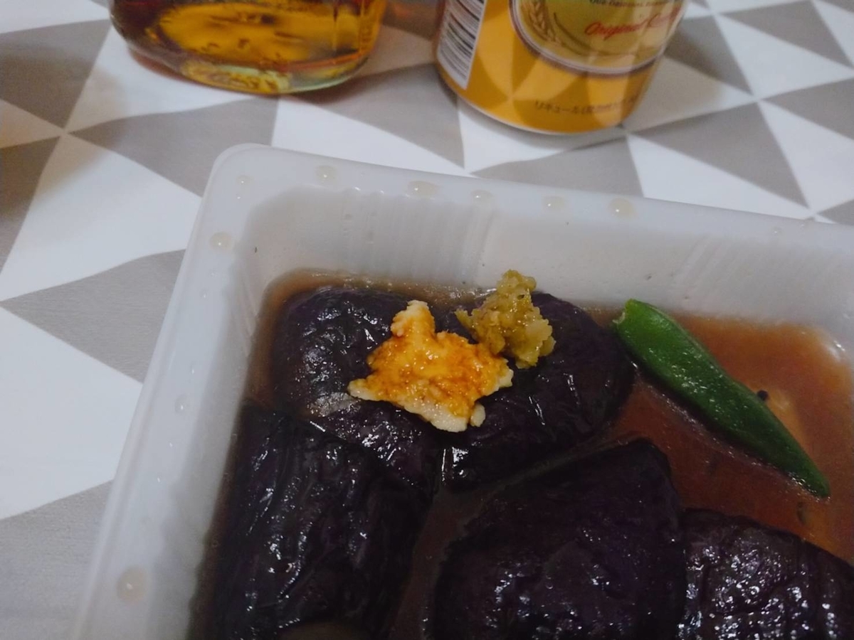 f:id:heyhey10:20200306123917j:plain