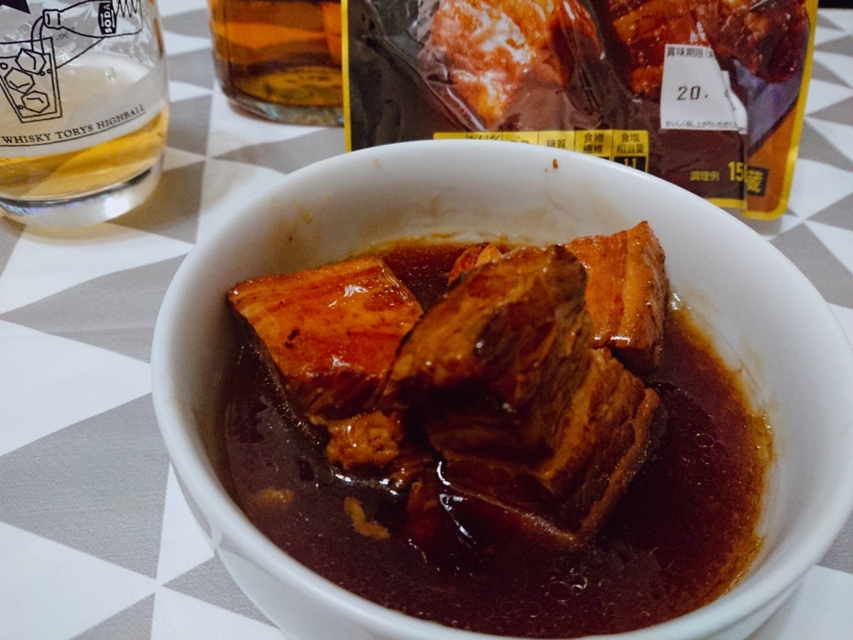 f:id:heyhey10:20200306124001j:plain