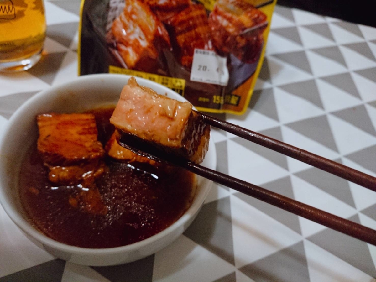 f:id:heyhey10:20200306124016j:plain