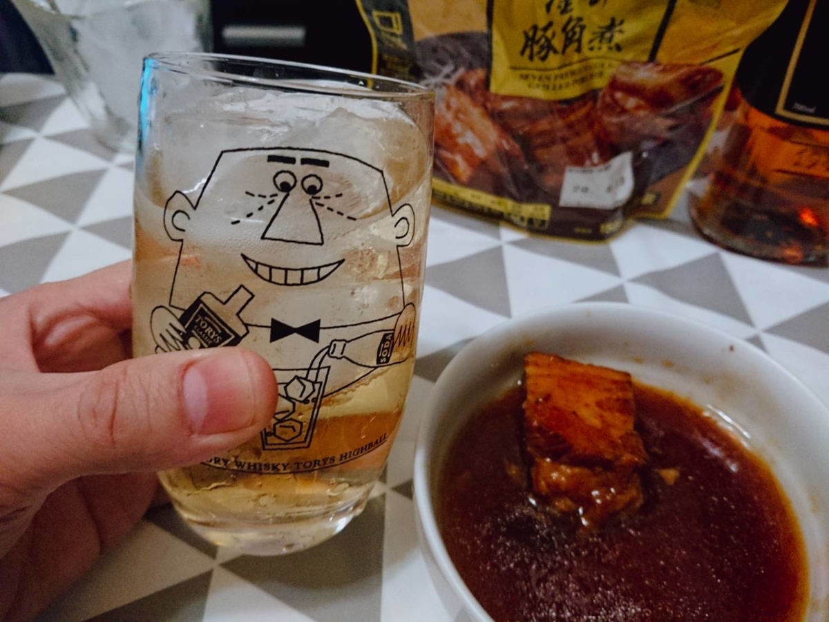 f:id:heyhey10:20200306124037j:plain