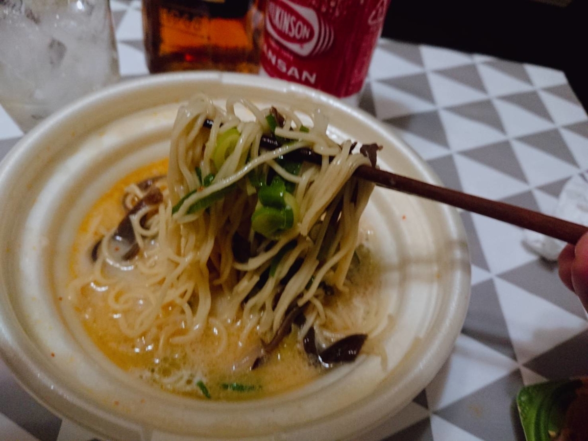 f:id:heyhey10:20200306124111j:plain