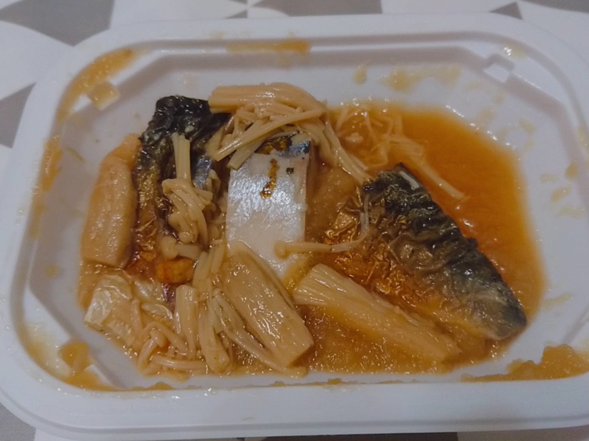 f:id:heyhey10:20200311130132j:plain