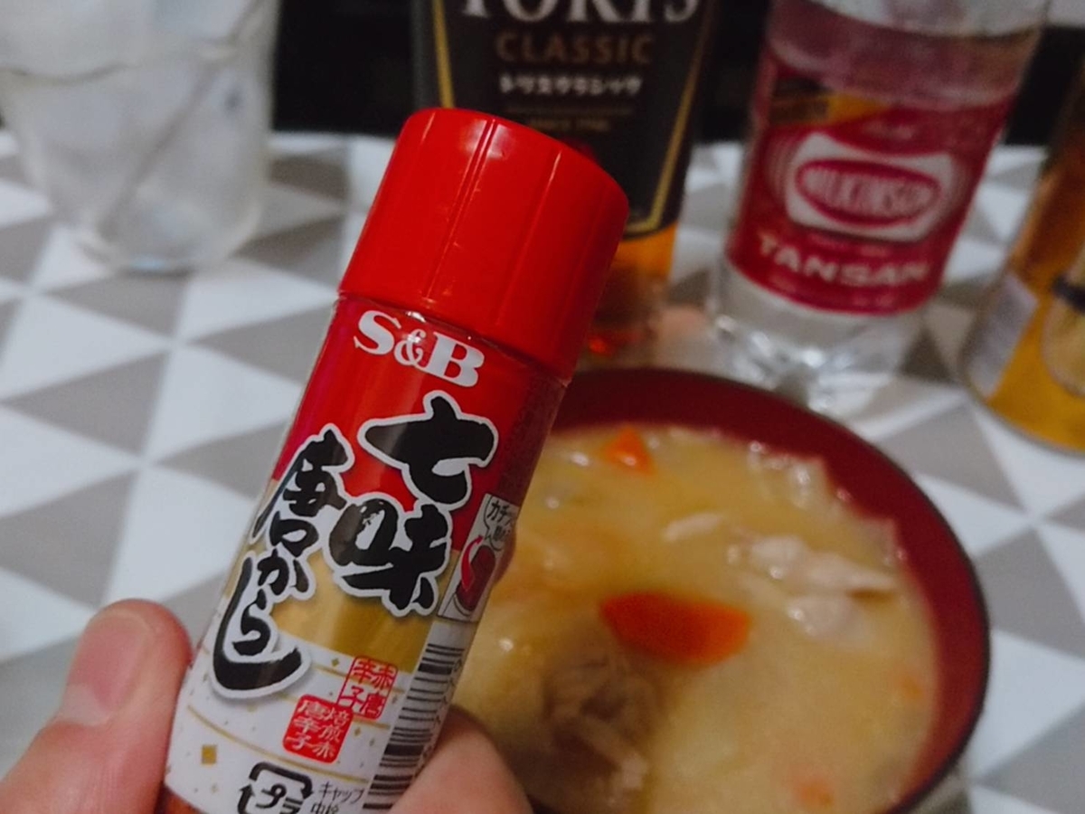 f:id:heyhey10:20200311130218j:plain