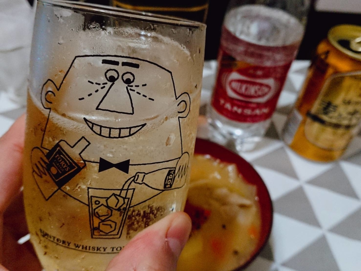 f:id:heyhey10:20200311130231j:plain