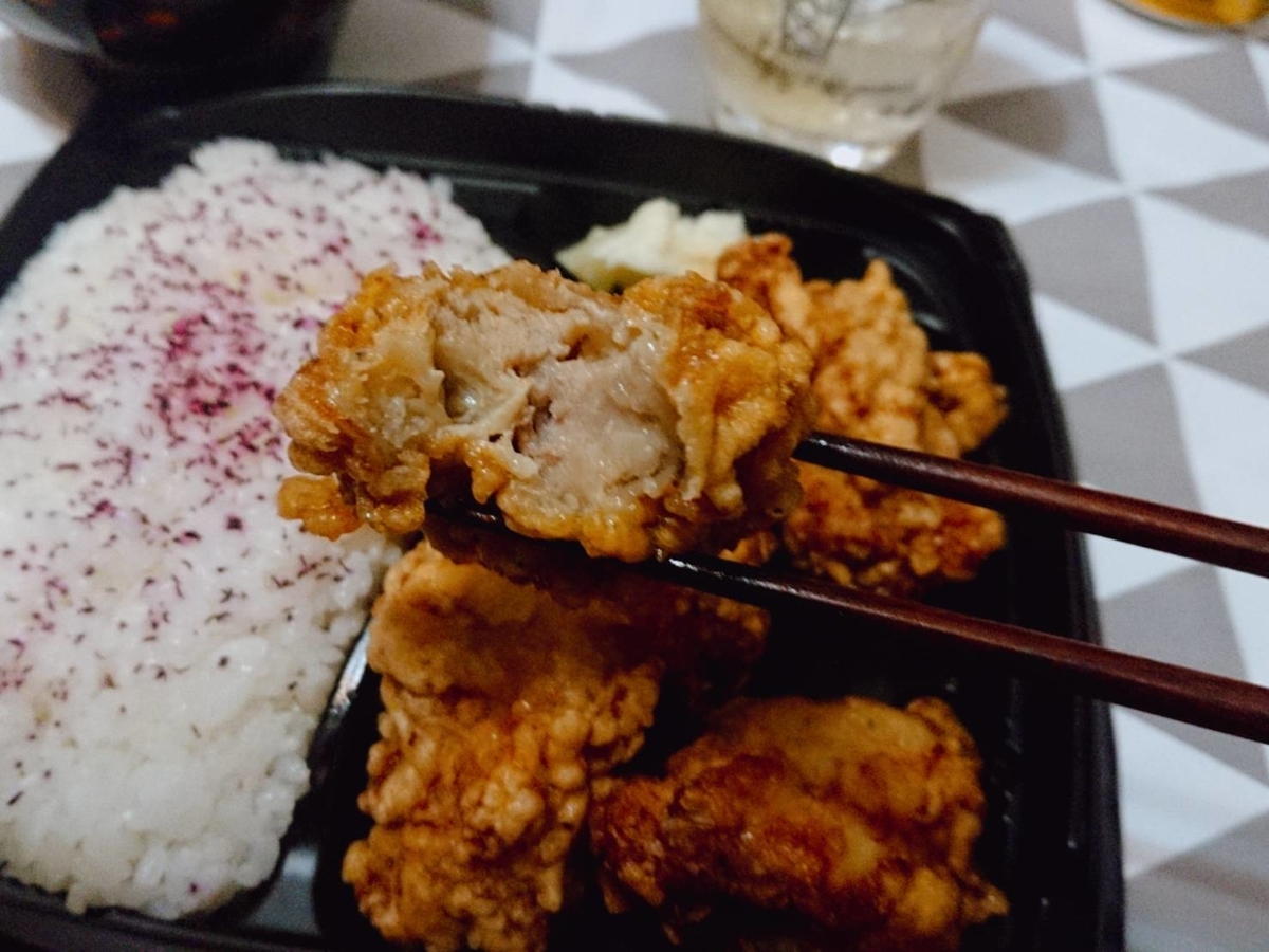 f:id:heyhey10:20200311130245j:plain