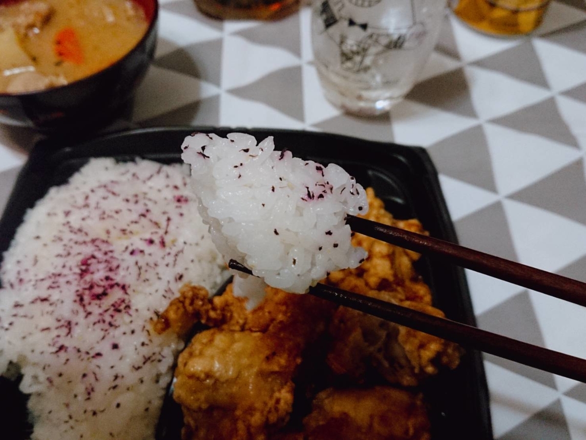 f:id:heyhey10:20200311130253j:plain