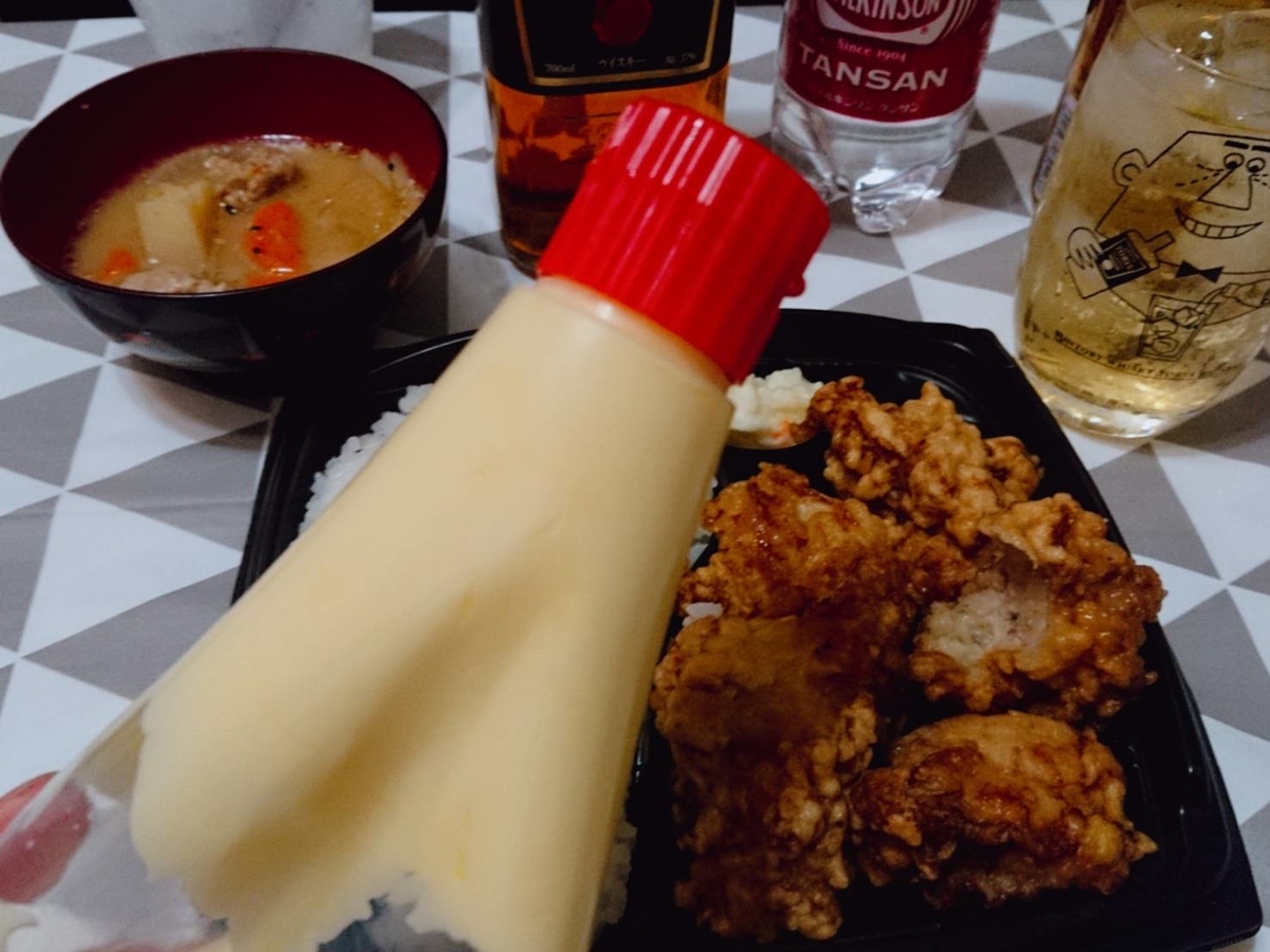 f:id:heyhey10:20200311130256j:plain