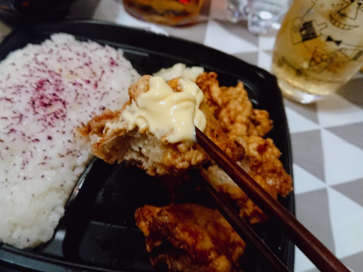 f:id:heyhey10:20200311130301j:plain