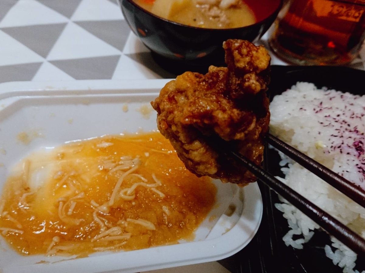 f:id:heyhey10:20200311130310j:plain