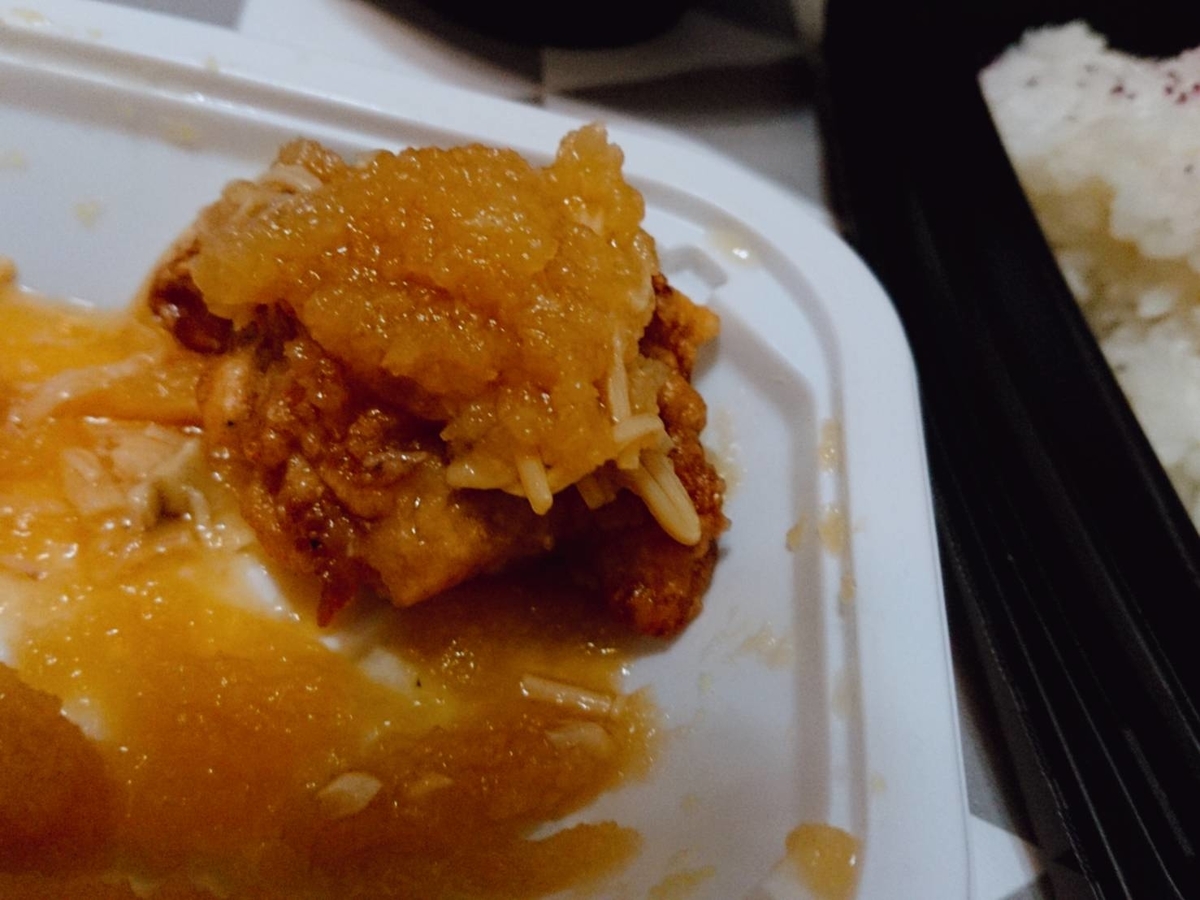 f:id:heyhey10:20200311130314j:plain