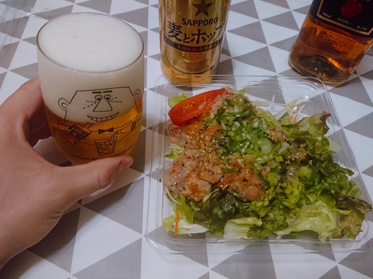 f:id:heyhey10:20200312132950j:plain