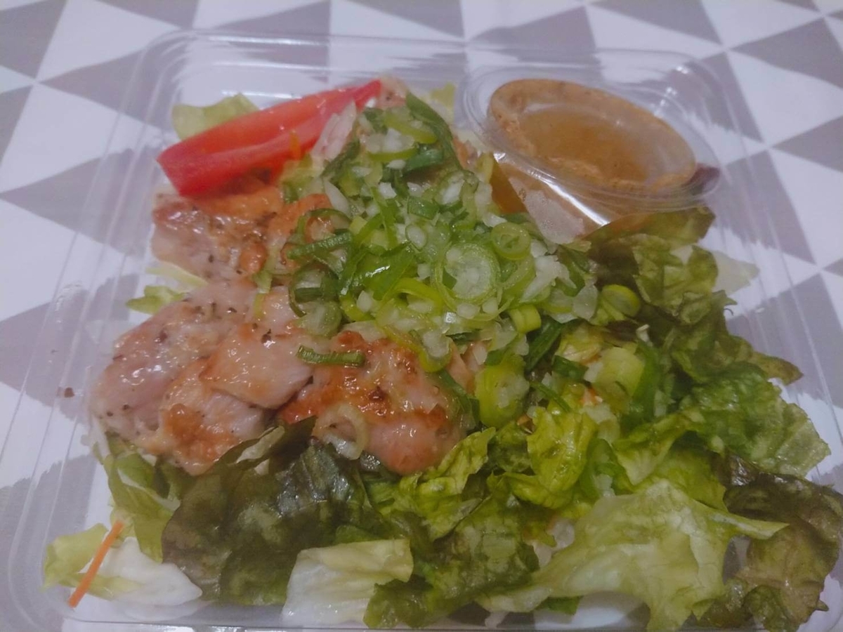 f:id:heyhey10:20200312132955j:plain